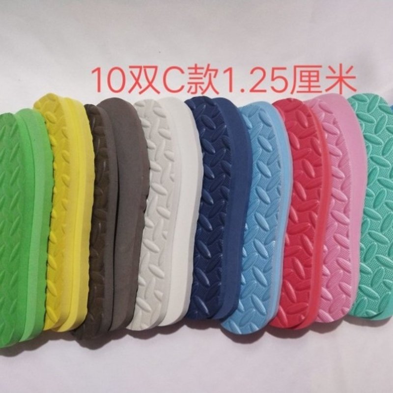 10双男女泡沫保温鞋垫加厚自发热柔软保暖隔凉防潮防水棉鞋雪地棉,服饰配件/皮带/帽子/围巾,鞋垫,淘宝优惠券,粉丝福利购,淘宝优惠卷