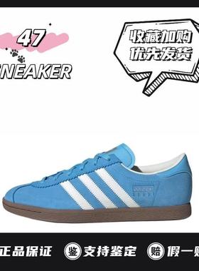 adidas originals Stadt 柔软舒适 防滑耐磨 低帮 板鞋 颜值 蓝色