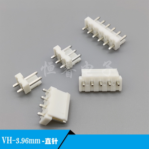VH3.96mm直针插头胶壳端子TE
