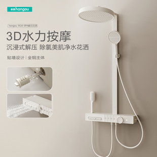 家用恒温数显枪灰全铜增压腰喷沐浴器 德国hangou奶白淋浴花洒套装