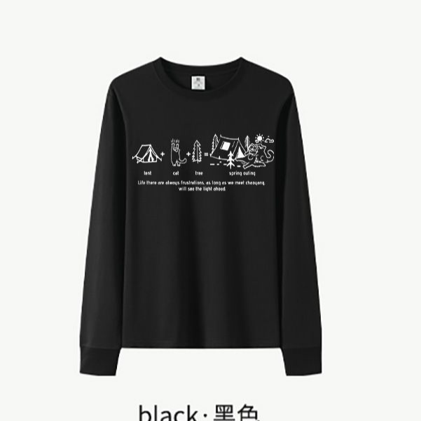 黑色帐篷印花长袖t恤女