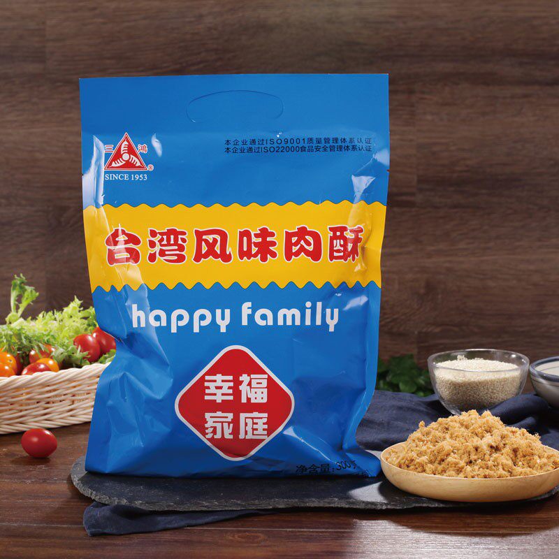 【三鸿肉松】300g台湾风味猪肉酥儿童老人早餐配粥拌饭鲜美零食