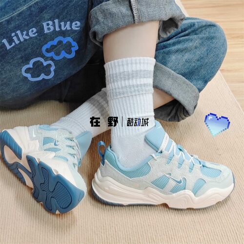 耐克Nike女子Tech Hera舒适百搭蓝灰色低帮防滑老爹鞋DR9761-402