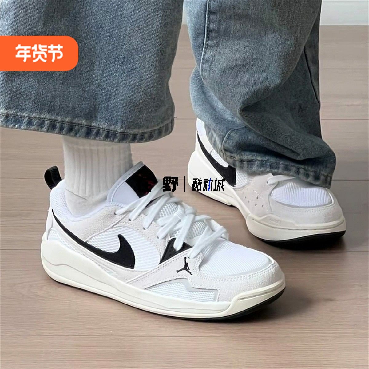 耐克Nike女子百搭翻毛皮透气潮流时尚舒适耐磨低帮板鞋HQ0506-100,运动鞋new,板鞋,淘宝优惠券,粉丝福利购,淘宝优惠卷