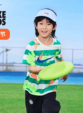 耐克Nike男女童运动白绿条纹卡通印花速干透气短袖T恤HM4639-324