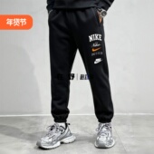 男子冬季 保暖串标经典 宽松束脚长裤 耐克Nike加绒运动裤 FN2644 010