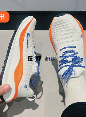 耐克Nike女子Infinity RN系列奥运会蓝图防水透气跑鞋HJ6649-900