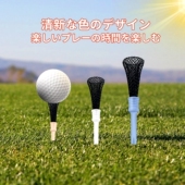 日韩爆款 3支装 网状限位 双色球梯 高尔夫球钉 Tee 塑胶球钉 Golf