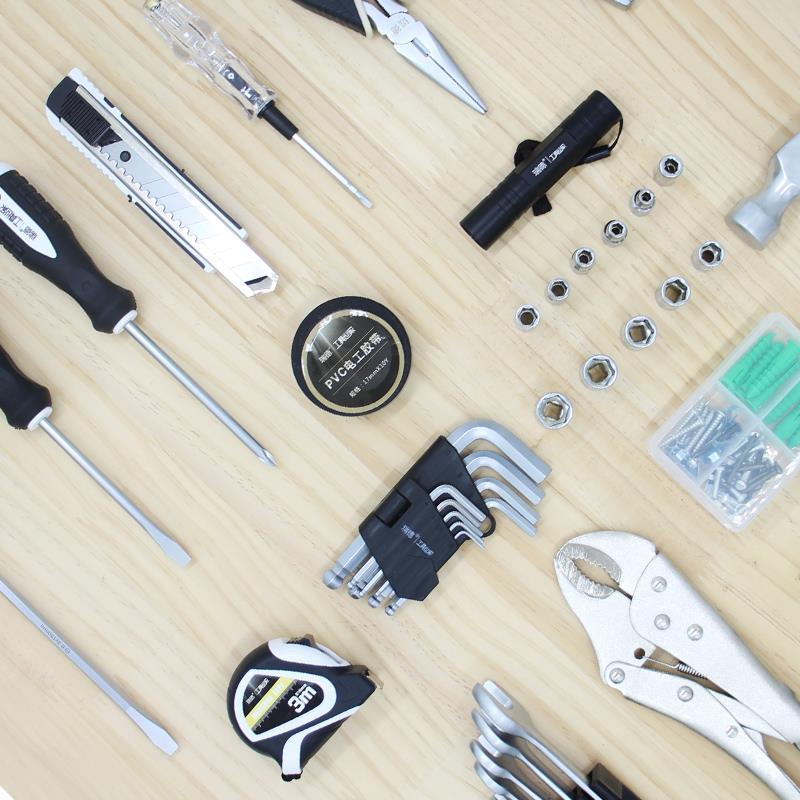 家用工具箱套装日常维修五金家庭常用锤子扳手螺丝刀钳子修理组套