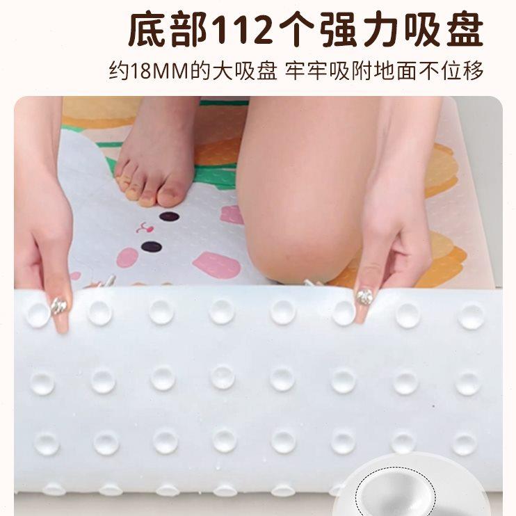浴室防滑地垫卫生间淋浴房厕所洗澡间老人防摔垫专用带吸盘脚垫
