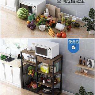 多层储物放锅收纳架碗柜家用厨房微波炉蔬菜架子 厨房置物架落地式