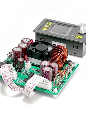 DPS5020 数控直流可调稳压电源 降压模块 集成电压电V流表50V/20A