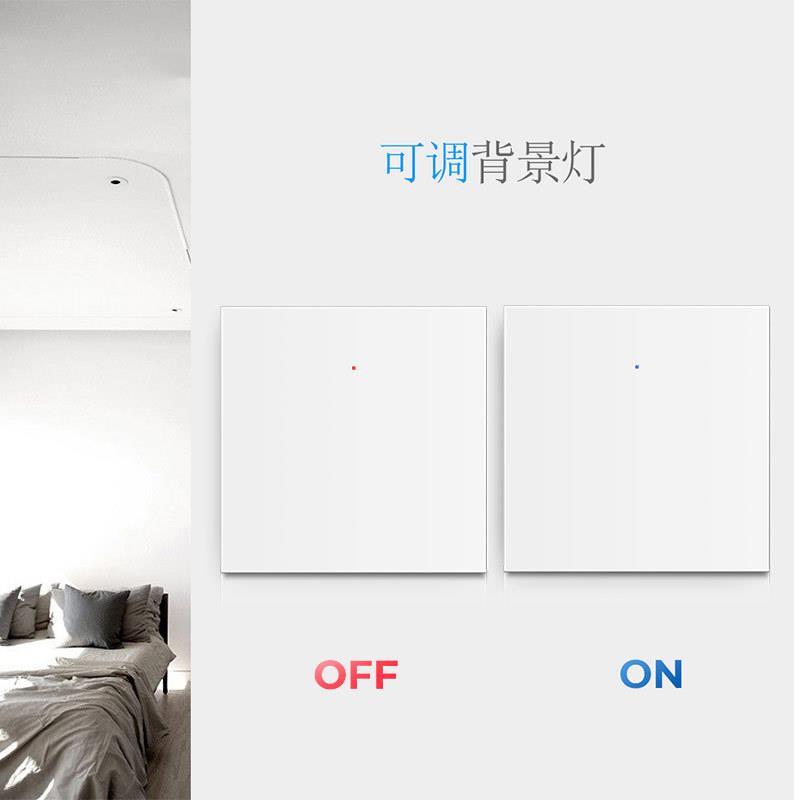 大功率WIFI热水器Homekit开关远程控制手机APP语音Siri空调灯通断