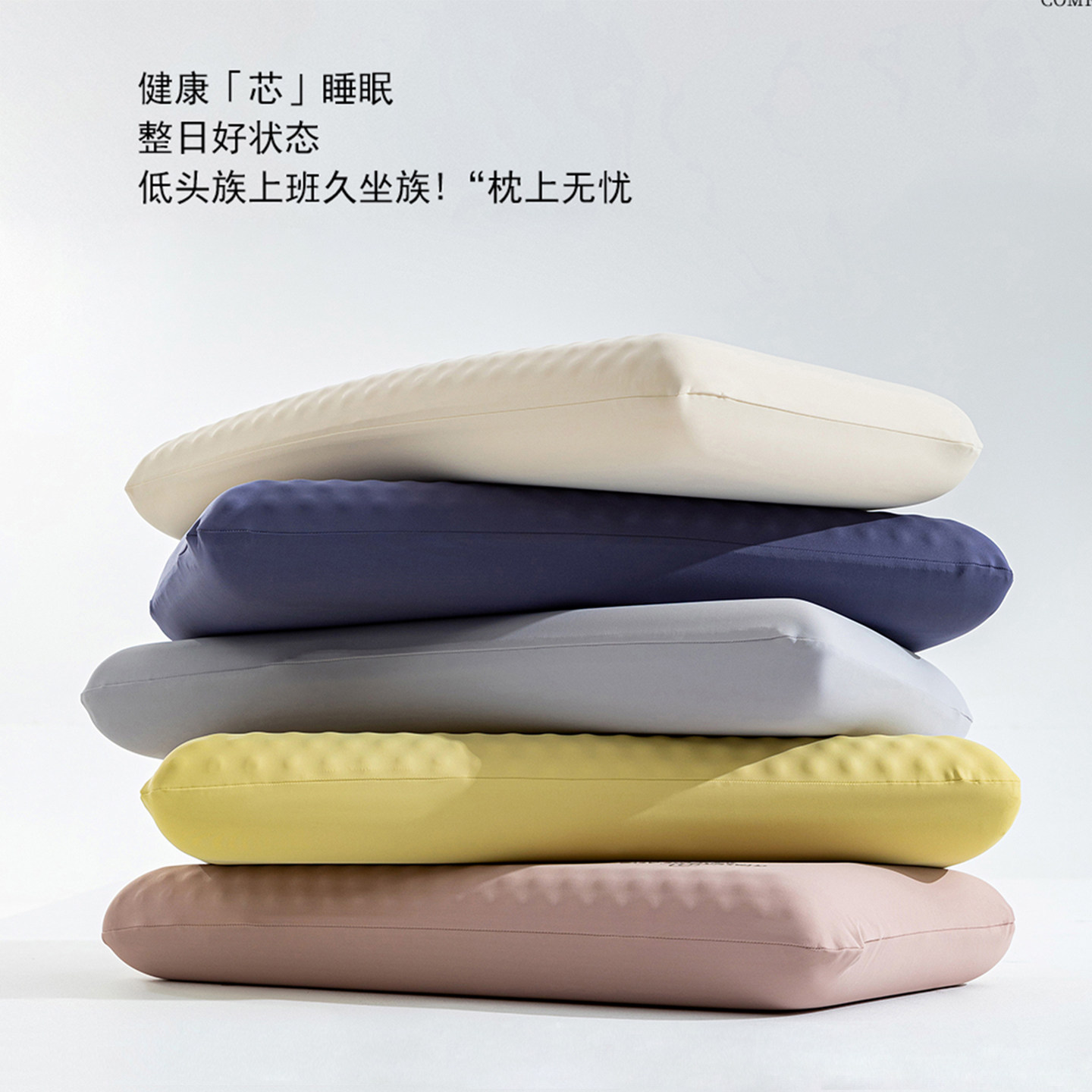 DEKA玻尿酸水光枕慢回弹柔软深睡眠改善缓解肩颈抗菌枕头成人枕芯