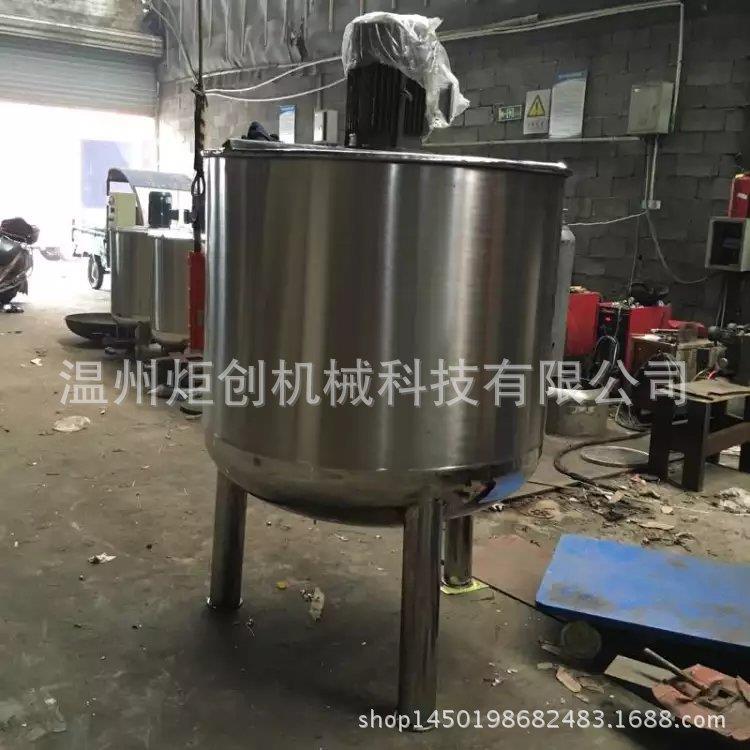供应1吨加热反真空乳化应釜0，化妆品设备拌1可定制00L夹套加热搅图片
