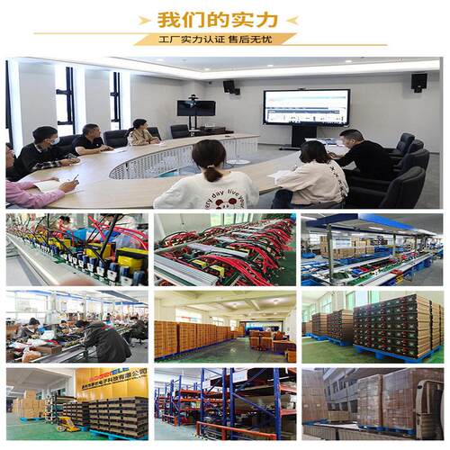 15户00W逆变器主板外移动电源配12V24901V变48件V纯正弦波逆器裸