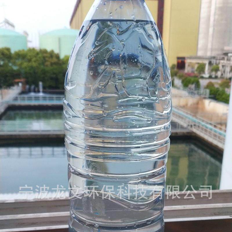 04厂提供工业级聚合铝氯化铝优良聚氯化家品种多样效净水
