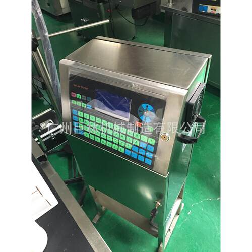 HMAGA-102P-6手持喷码机直导入内容喷码机0型在线喷码机接厂6家直