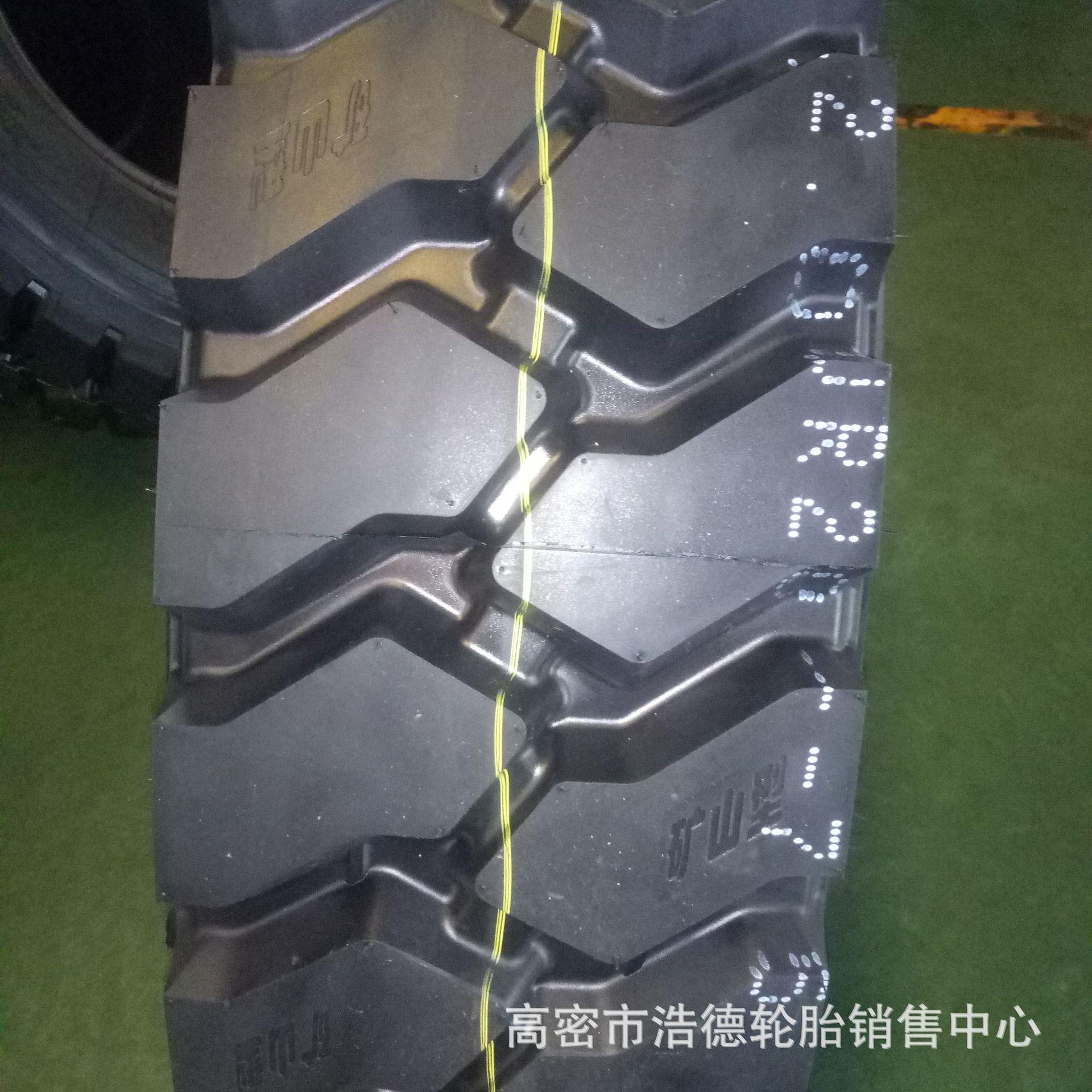 渣土车全钢丝轮胎12.0020卡货自卸车轮胎1200-20矿山花纹20层级