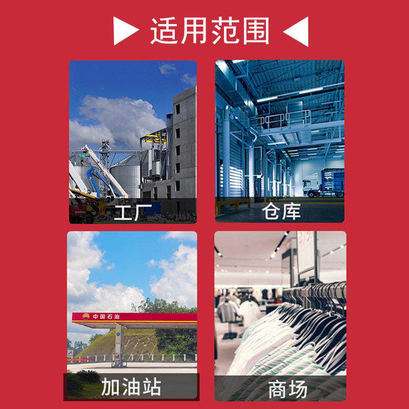 燕河牌防沙箱119加油厂站灭火用800*400*家热销规消格联专系客服