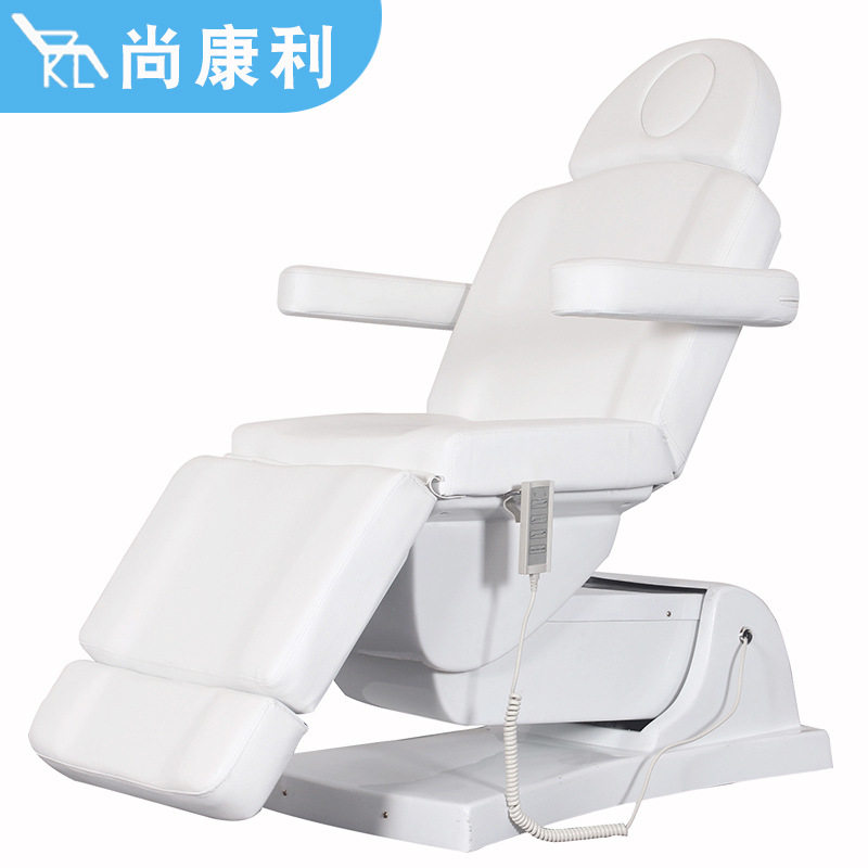 尚康利床椅两用刺青/美体/纹绣/多功能电动折叠升降椅美容纹身床