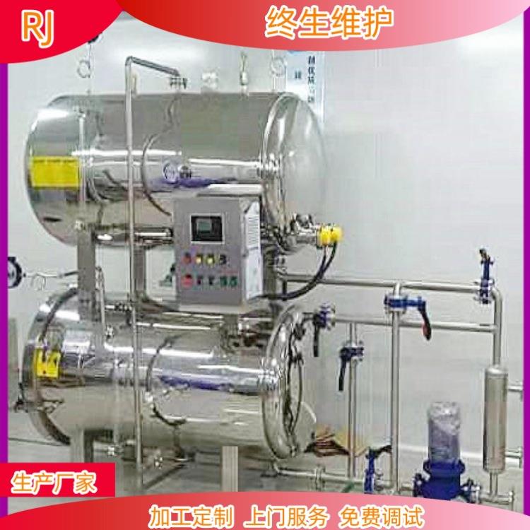 酱杀鸭鸭翅菌板风锅干鸡鸡爪杀菌锅真空包装肉制700品高温灭菌设