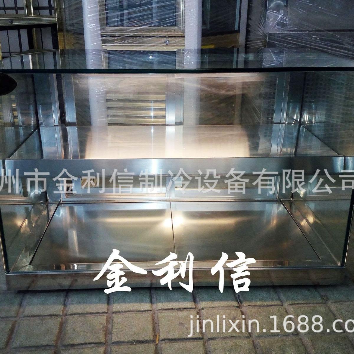 式新款玖拾长台双层肉松纹加萨条EHJ包薯条热柜鲜肉饼披暖酥炉