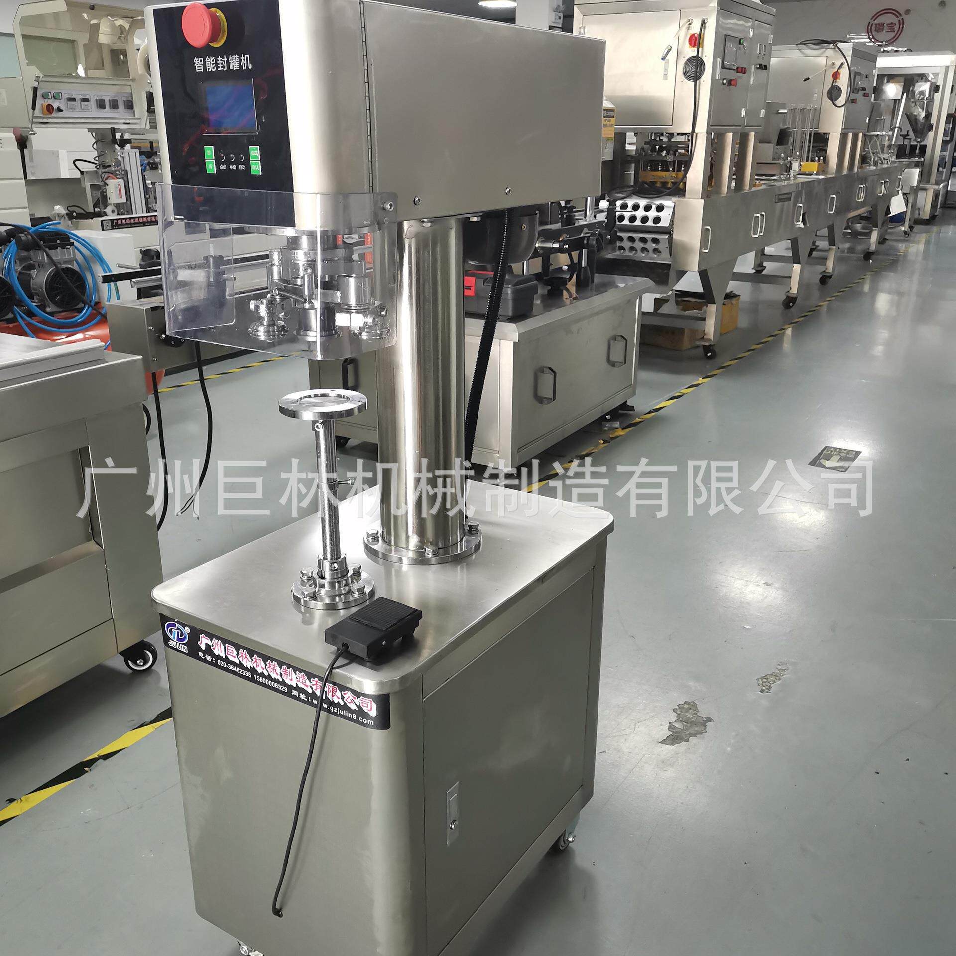 GT型-4B3封MAGA-102不转封机马口铁压盖机啤酒雪碧可乐饮料易底拉