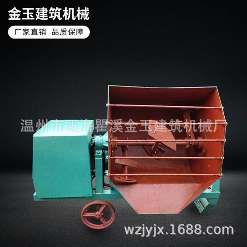 砂浆拌机用优质搅UYZ拌机简耐搅拌机泥搅浆搅拌机
