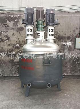 1005000磁力不锈钢反应釜热熔胶硅胶等用电加热反应釜