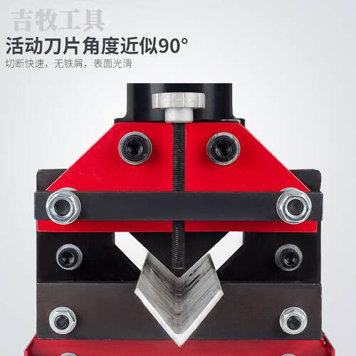 分体式液压钢切断器电角铁切割具角切排机ESCA164工C-1动10