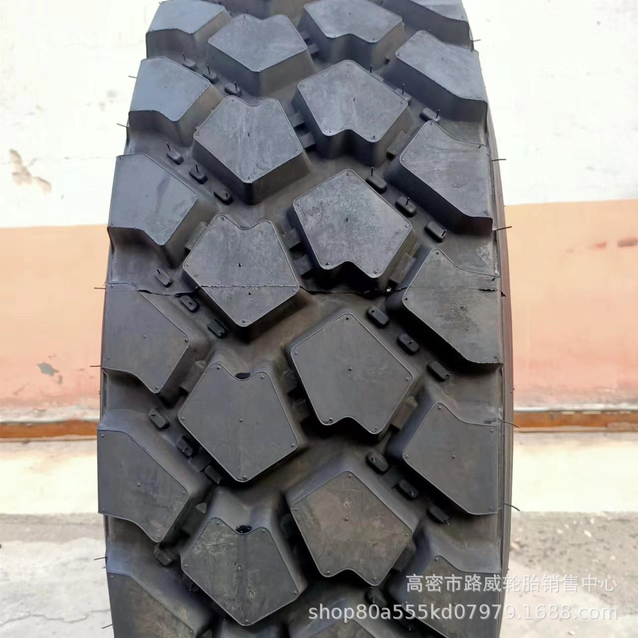 395/8520越野轮胎395/8520卡车轮胎