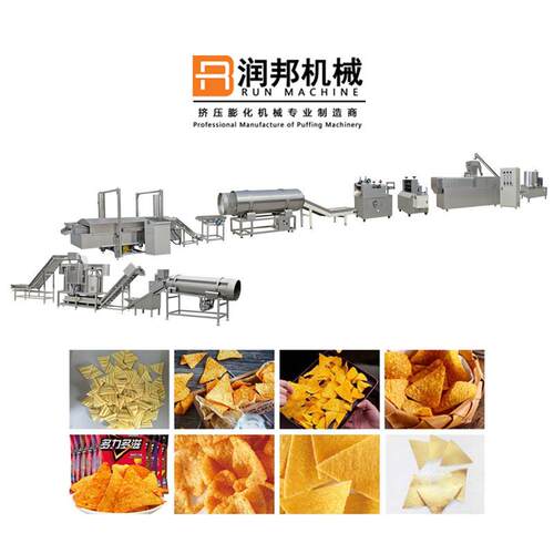 油炸玉米薄片膨化设备多力多滋玉米片生产线