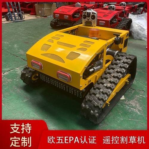 现货黄色出口海外小型割草机 欧五发动机燃油草坪机 7.5p割草机