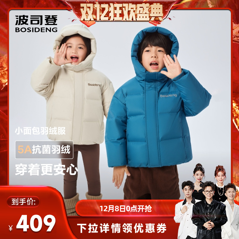 1000mm+清洁度超国标100%