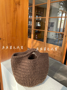秋冬棕色钩织包包成品棕色手混线