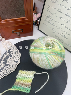 段染渐变喷毛棉十刻云团同款线中粗毛线围巾帽子七星毯钩织毛线