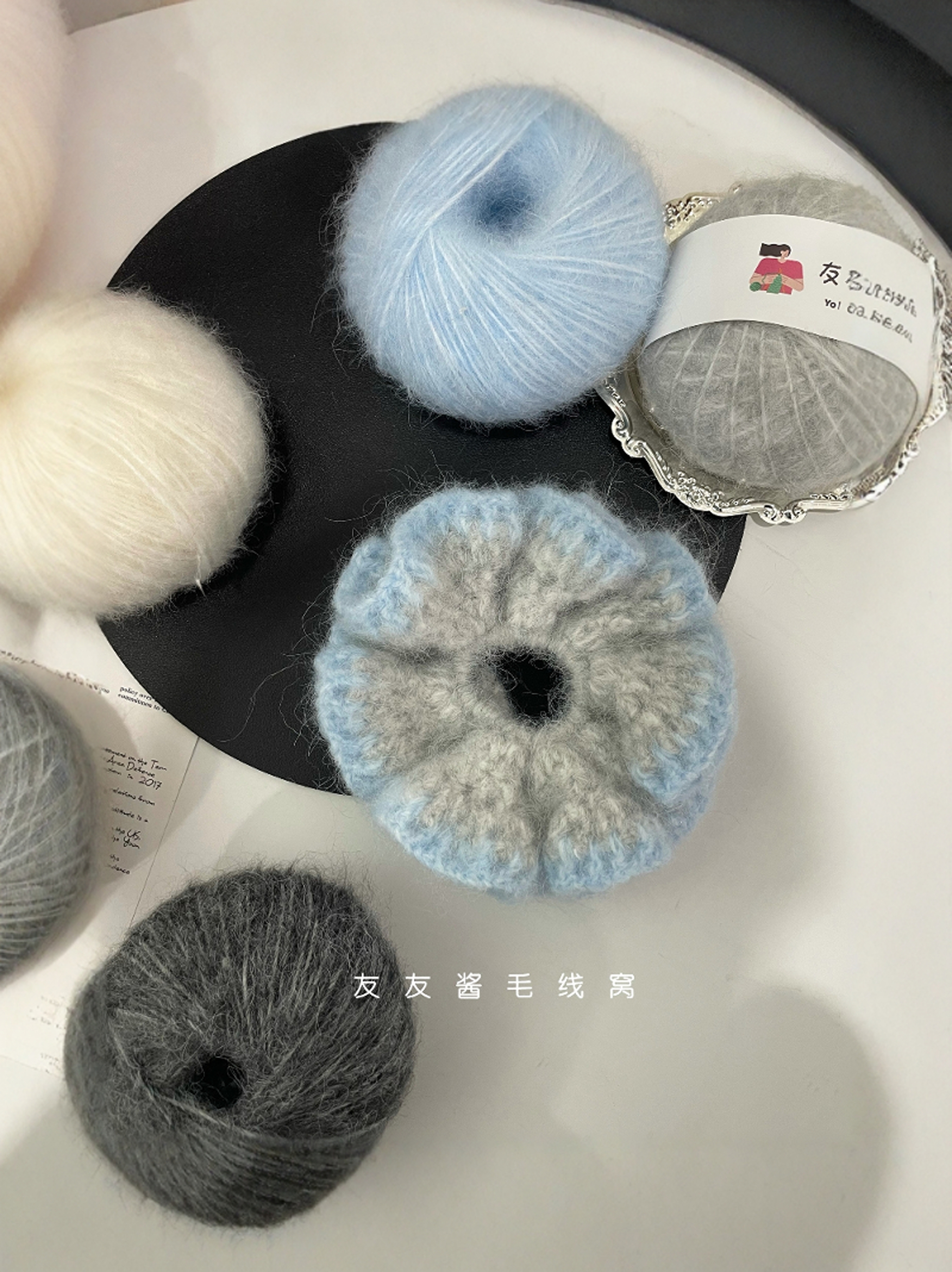 中粗羊驼毛喷毛纱粗毛线棒针手工毛衣围巾帽子发圈钩织毯子毛线