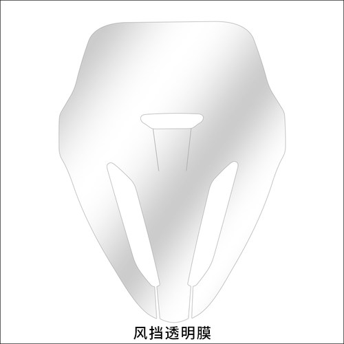 适用升仕350E隐形车衣车身版画漆面透明保护贴膜油箱贴配件改装u.
