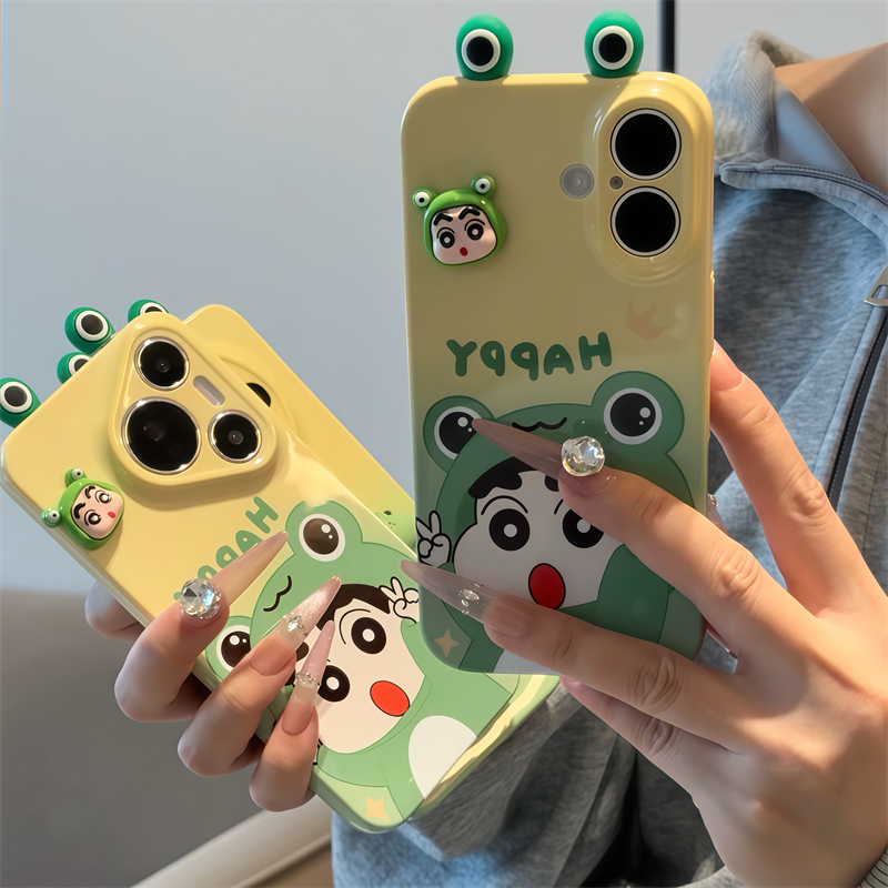 KEWU渐变黄绿青蛙小新适用苹果15promax壳16pro华为mate60新款pura70菲林壳OPPOReno12/vivos19x100小米14套