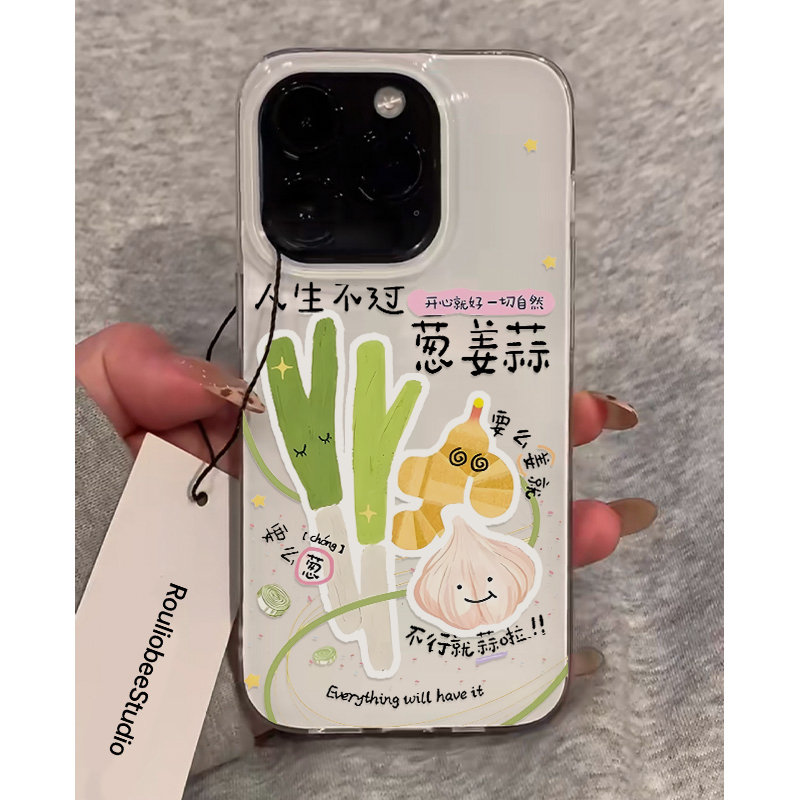 KEWU葱姜蒜适用苹果16promax手机壳iphone16新款15promax硅胶13奶油绿色plus高级感女15pro软壳14Pro防摔套12