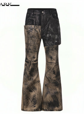 Disark 25FW 暗黑先锋双层裤腿刷蜡拼接喇叭裤