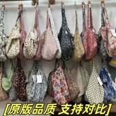 韩国东大门ins风帆布包豹纹碎花雏菊章若楠同款 繁花单肩包购物袋