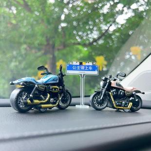 路牌网红男女汽车饰品中控台桌面装 小车车载摆件个性 饰创意车内