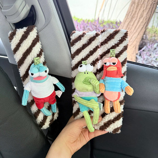 海绵宝宝周边比奇堡的居民车载护肩套毛绒公仔装饰车载摆件防勒脖