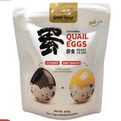 54颗 澳洲代购 400g 即食Quail Eggs鹌鹑蛋慢炖盐烤 直邮 SnakYard