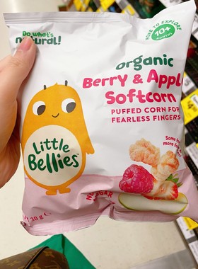 澳洲代购直邮Little Bellies有机树莓苹果宝宝健康玉米泡芙 30g