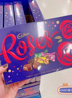 Gc4227澳代购直邮Cadbury吉百利Roses巧克力玫瑰礼盒380g进口食品