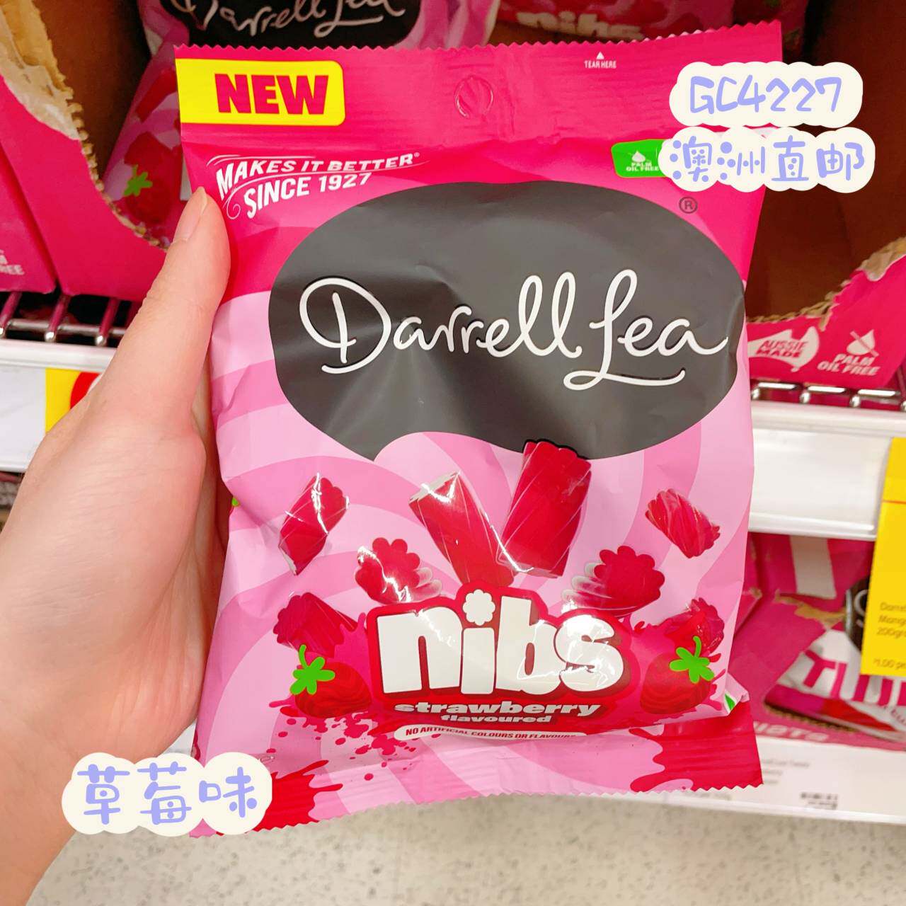 澳洲代购直邮Darrell Lea nibs柔软耐嚼果香浓郁草莓芒果软糖200g
