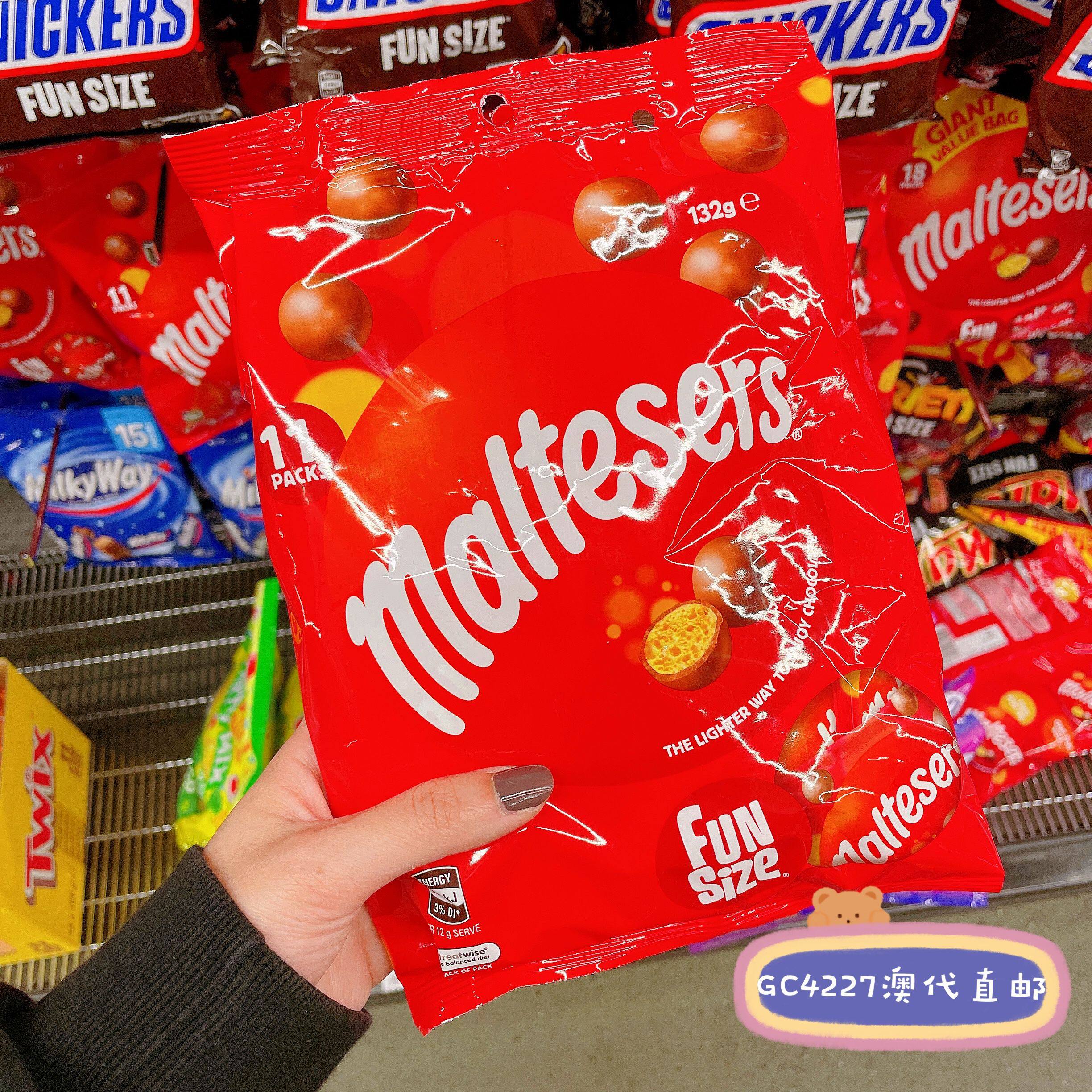 K13M家澳洲 Maltesers/麦提莎 麦丽素牛奶夹心巧克力豆零食袋装 1